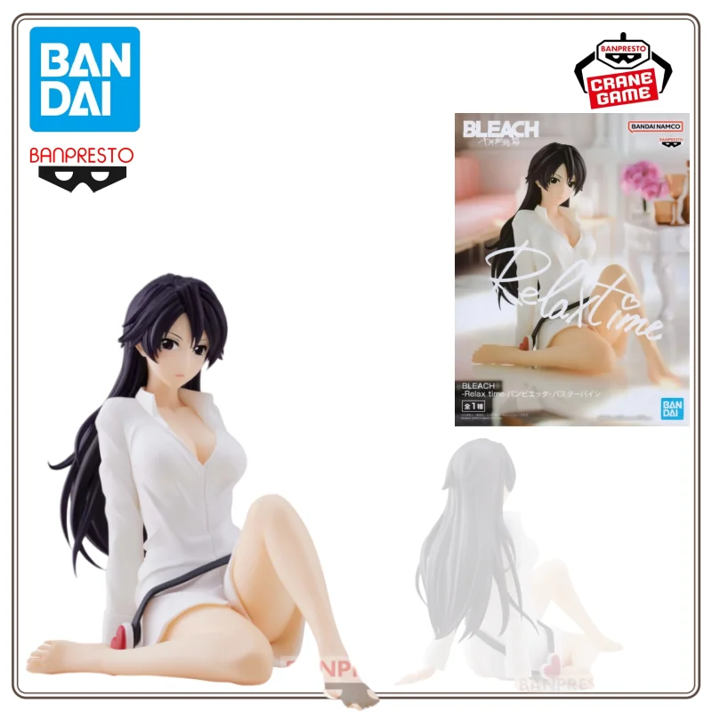 

Новый BANPRESTO в наличии, оригинальный Bleach Relax Time Bambietta Basterbine, аниме-фигурка, полная модель из ПВХ, оригинальная коробка