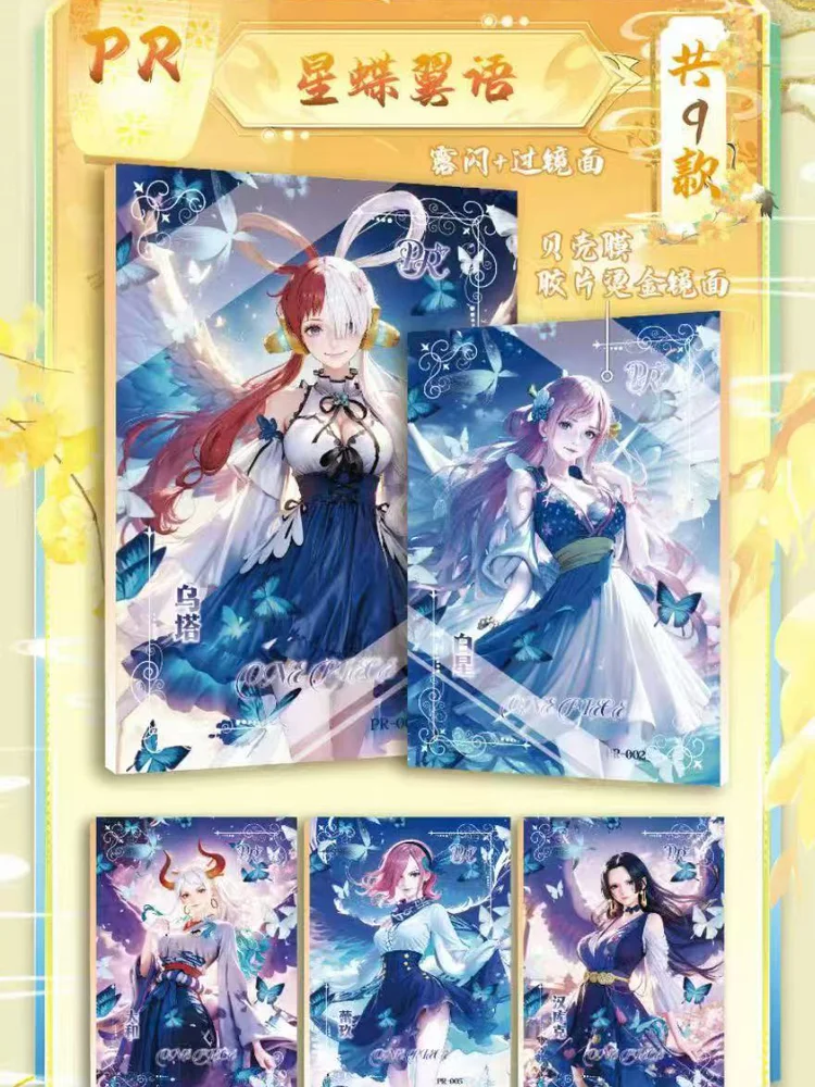 أحدث موجة نادي Fanmeng لعام 2025 3 "قطعة واحدة: Mugeqianying" مجموعة بطاقات صناديق غامضة ألعاب لوحية ألعاب هدايا عيد الميلاد #6