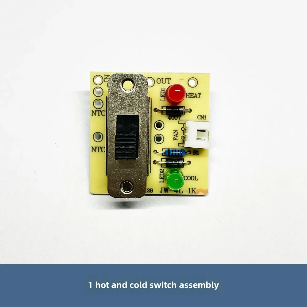 Mini refrigerator toggle switch 6A high current hot and cold dual-use 3 gears car refrigerator universal
