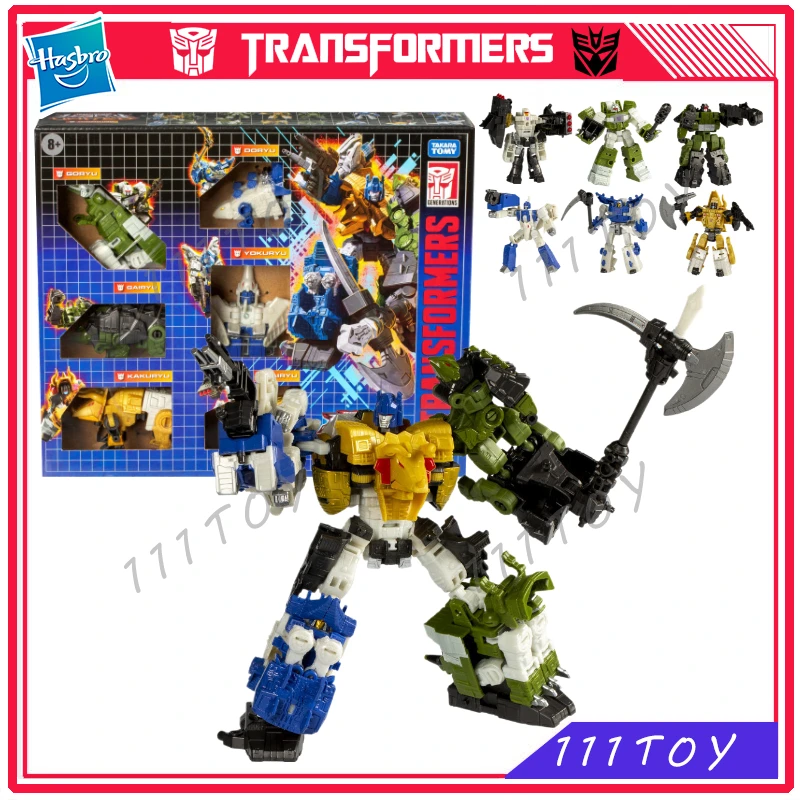 

In Stock Hasbro Transformers Classic Toys Legacy United Gairyu Yokuryu kakuryu Rairyu Dinoking Robot Toy Collect Gifts Hobbies