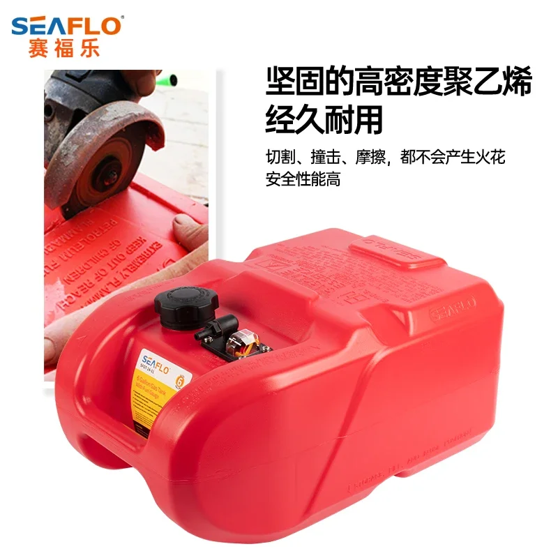 Plastic Portable Thickened Gasoline Can 24-Liter Car Gasoline Can Outboard Motor Fuel Barrel