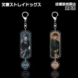 Anime Bungo Stray Dogs Acrylic keychain accessaries Cartoon Bag Pendant Gift bag  Keyring Friends Fans Gifts