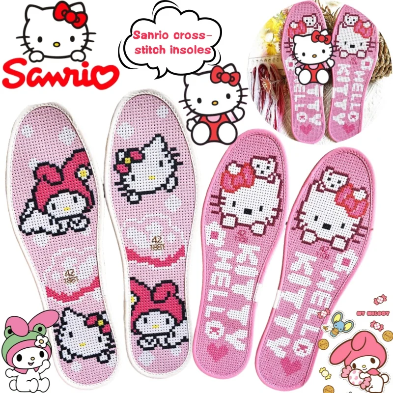 

Sanrio Hello Kitty My Melody cross-stitch insoles creative high-value anime cartoon couple DIY handmade with needle and thread