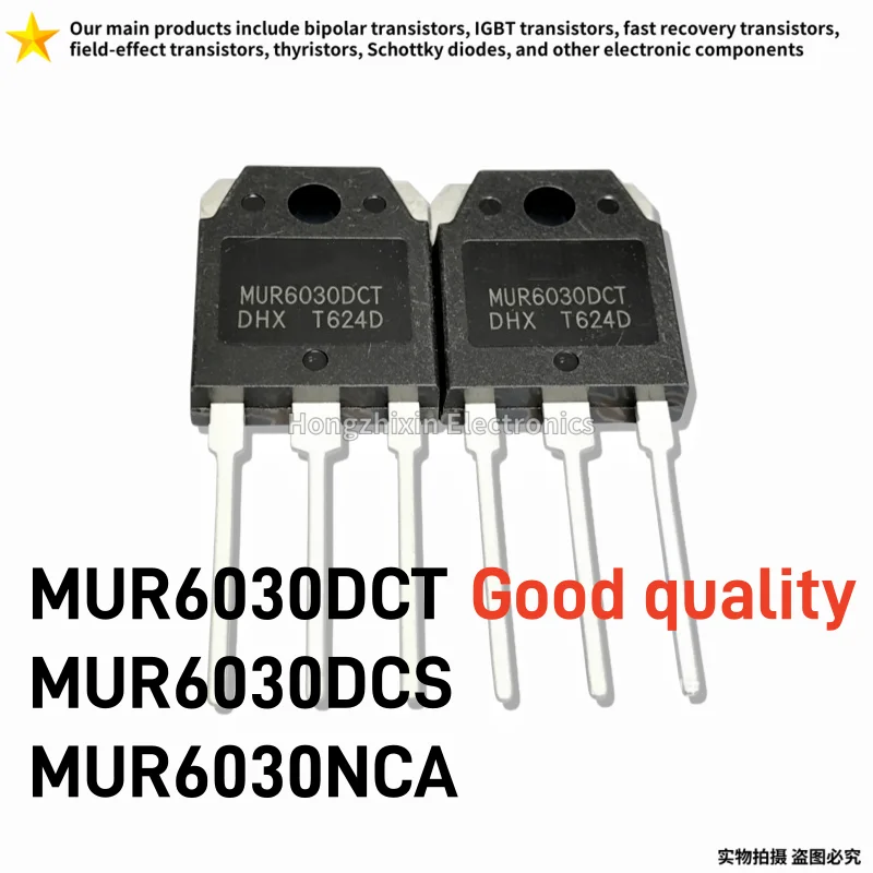 10 Uds. NUEVOS MUR6030DCT MUR6030DCS MUR6030NCA TO-3P Las máquinas de soldadura con inversor comúnmente utilizan diodos de recuperación ultrarrápida