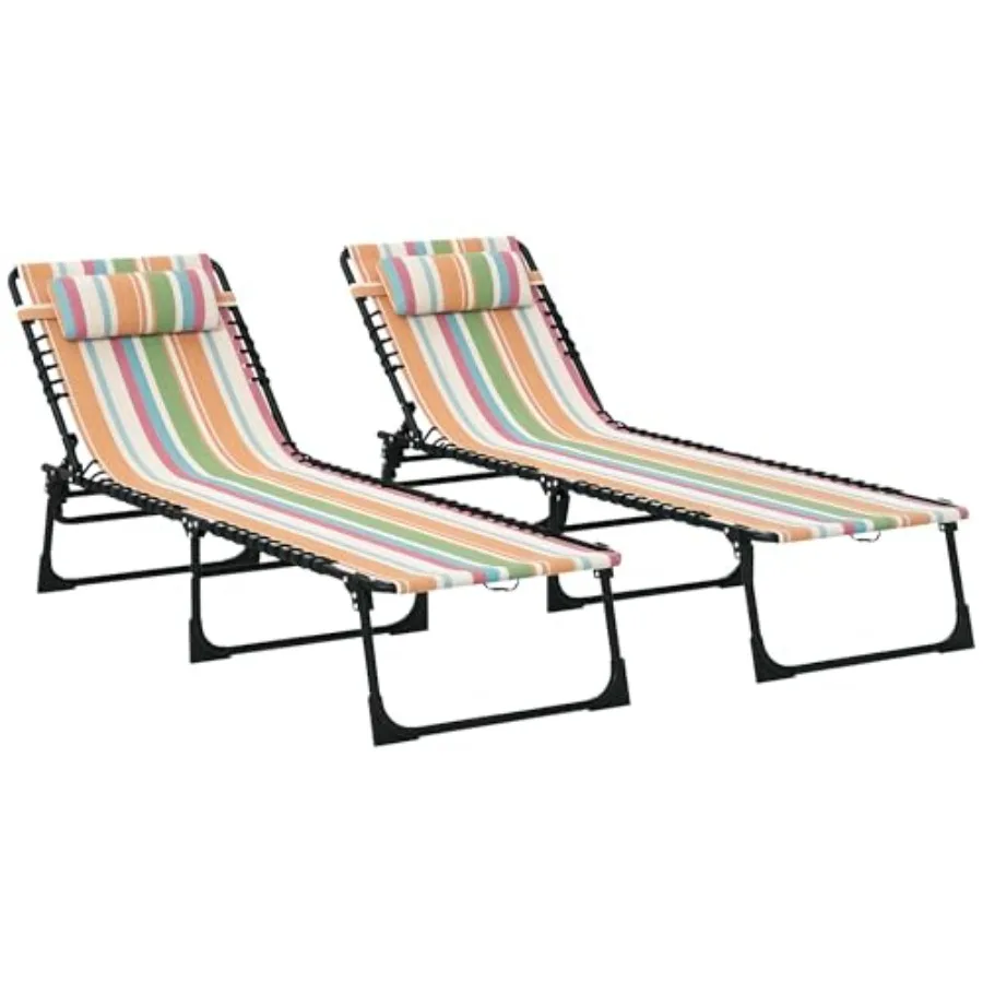 Outdoor folding chaise lounge chair set of 2 with mesh seat in rainbow colors for patio and poolside use