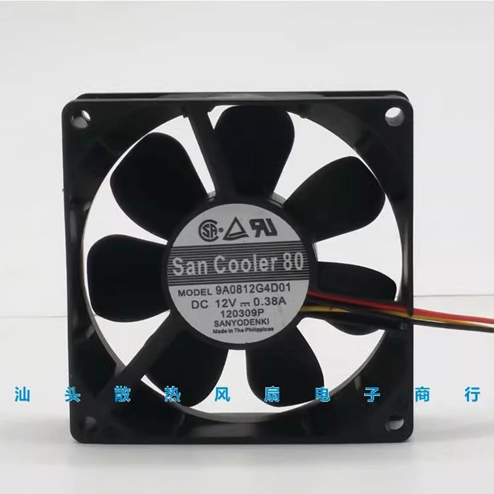 New For 9A0812G4D01 DC 12V 0.38A 3-wire 80mm 80x80x25mm Cooling fan