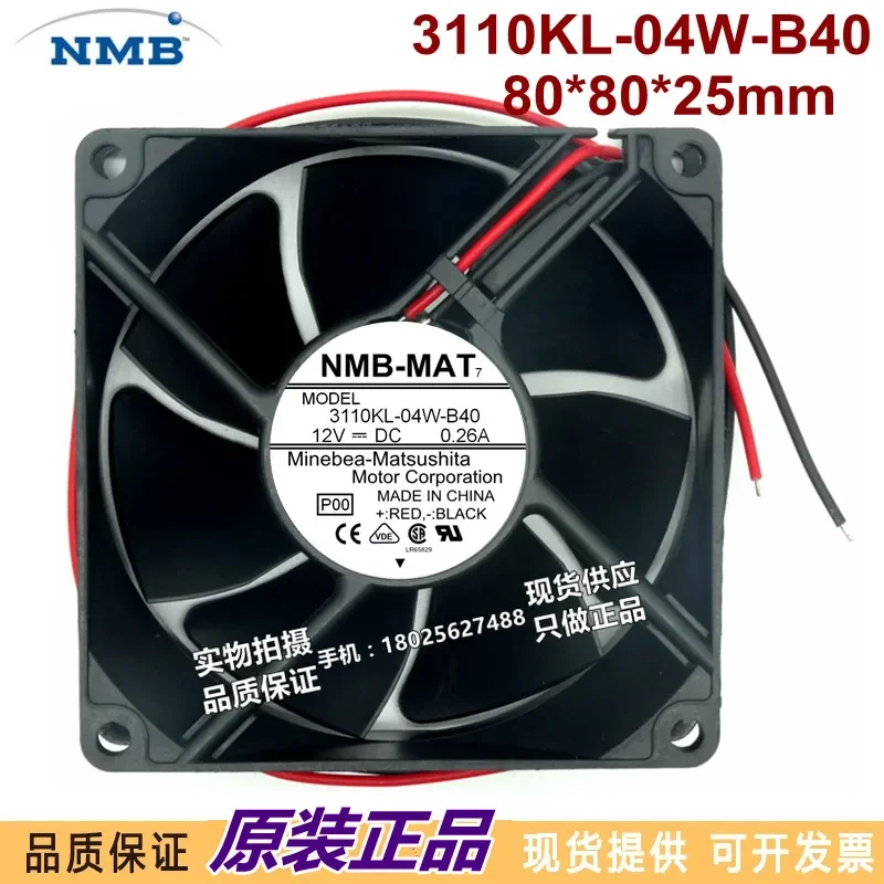 for NMB 3110KL-04W-B40 8025 8CM 12V 0.26A Two Wire Double Ball Bearing Cooling Fan