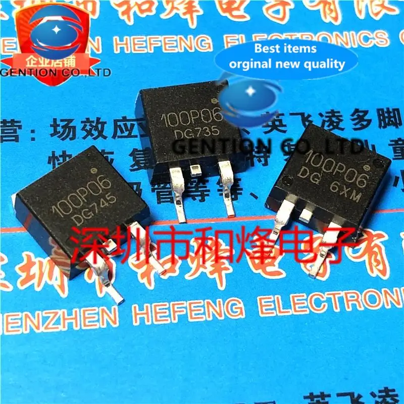 

10 шт. 100P06 NP100P06PDG TO-263 60 В 100 А в наличии 100% новые и оригинальные