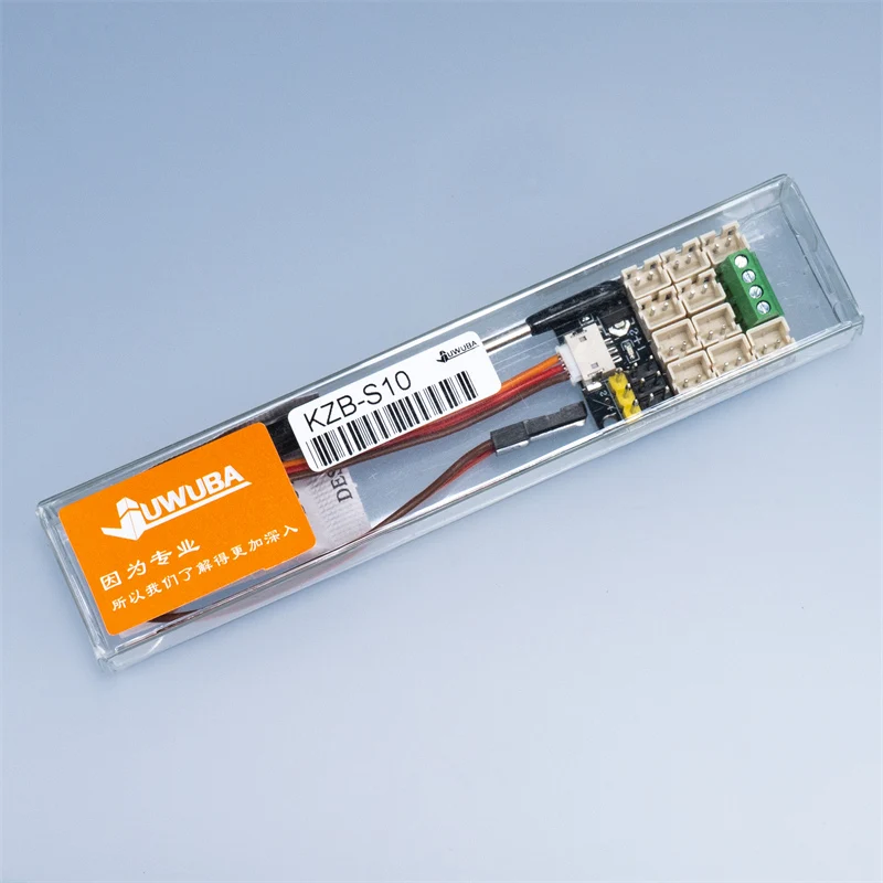 0070 Tiangong Tamiya Trailer Light Group Expansion Board Climbing Vehicle Excavator Light Control Module KZB-S10