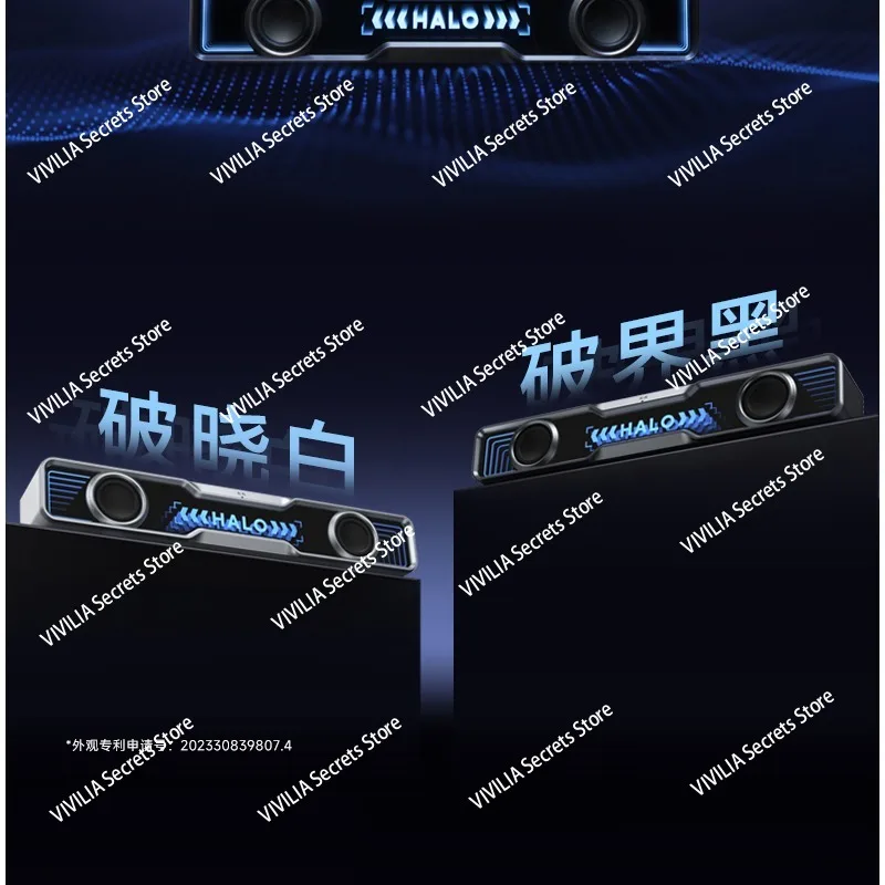 هالو مكبرات الصوت الكمبيوتر سطح المكتب مضخم صوت بلوتوث سطح المكتب جديد الألعاب المتكلم #3