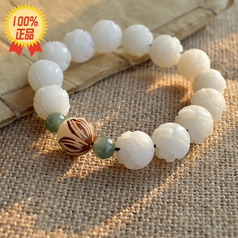 Original Design White Corypha Umbraculifea Lotus Jade Beads Bracelet