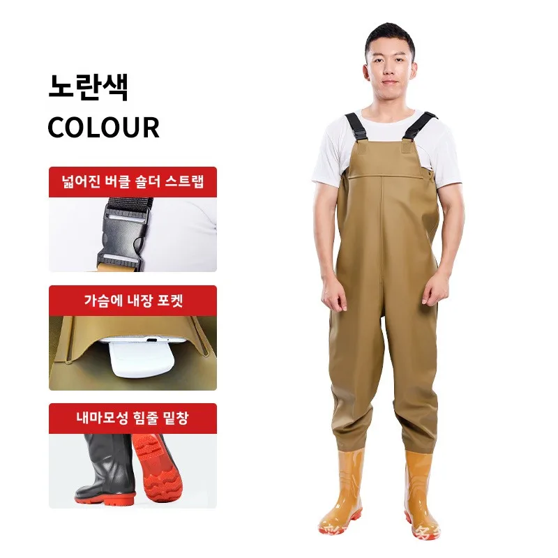 Waterproof Fishing Pants with Chest Waders Boots Shoes Wader Set Thickened Apparel Clothes Men Women Jerseys Waters