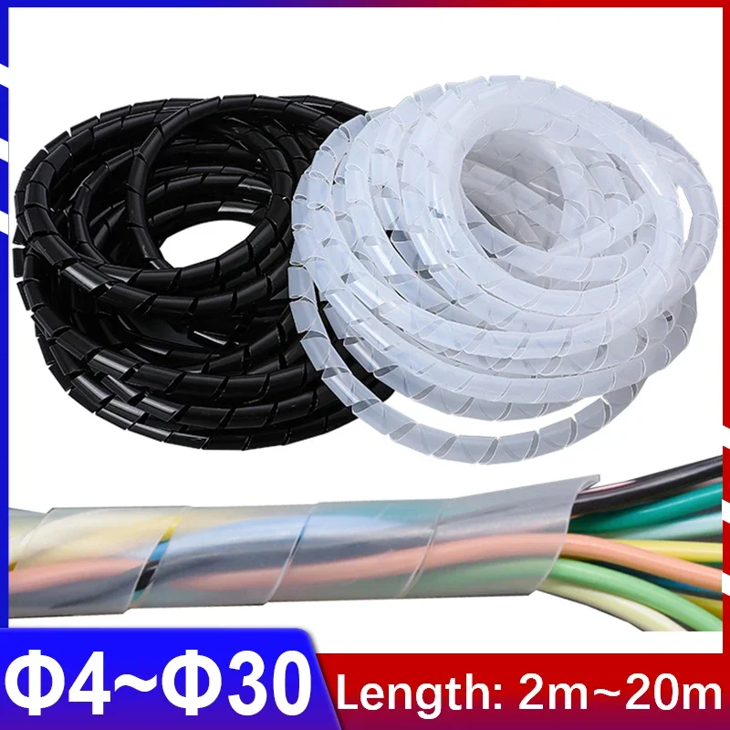 PE Wire Harness Cable Protection Conduit Spiral Wound Sleeve Insulation resistant High Temperature Auto Mechanical Circuit 2~20M