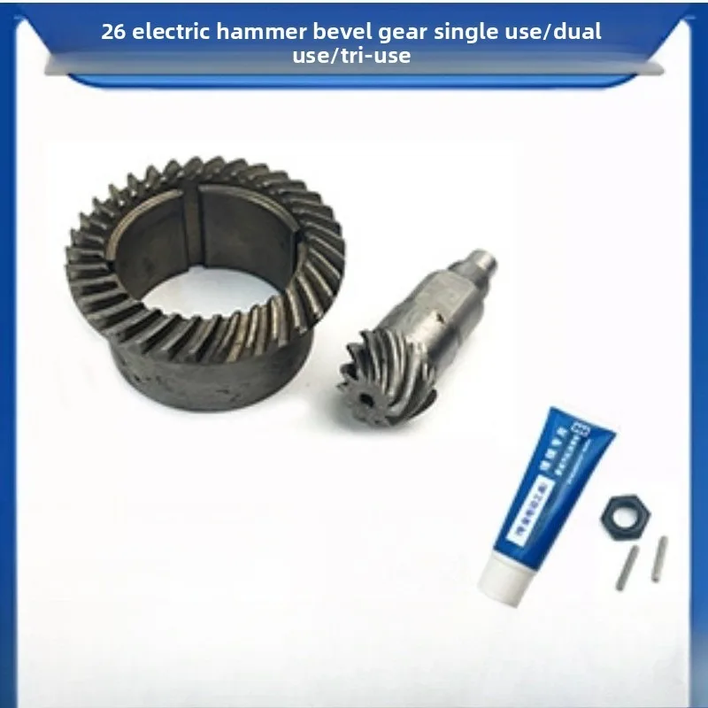 26mm Electric Hammer Spiral Bevel Gear, Single/Double/Triple Function Hammer Drill Gear, Power Tool Repair Spare Part