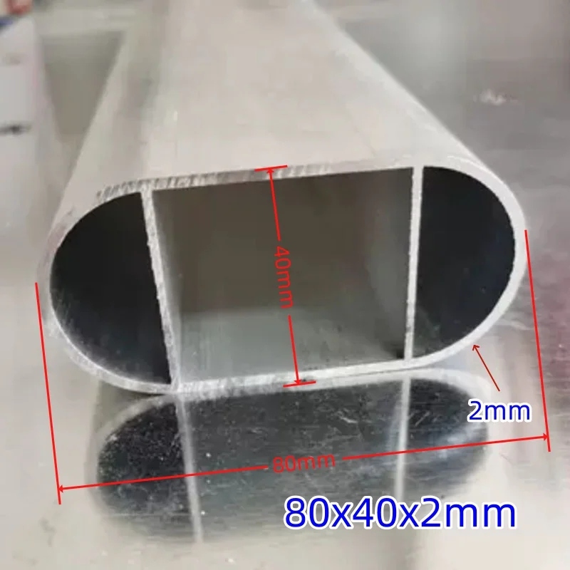 Strengthening tendon Aluminum Alloy Hollow Flat elliptical tube Aluminum Oval Pipe Frame DIY material