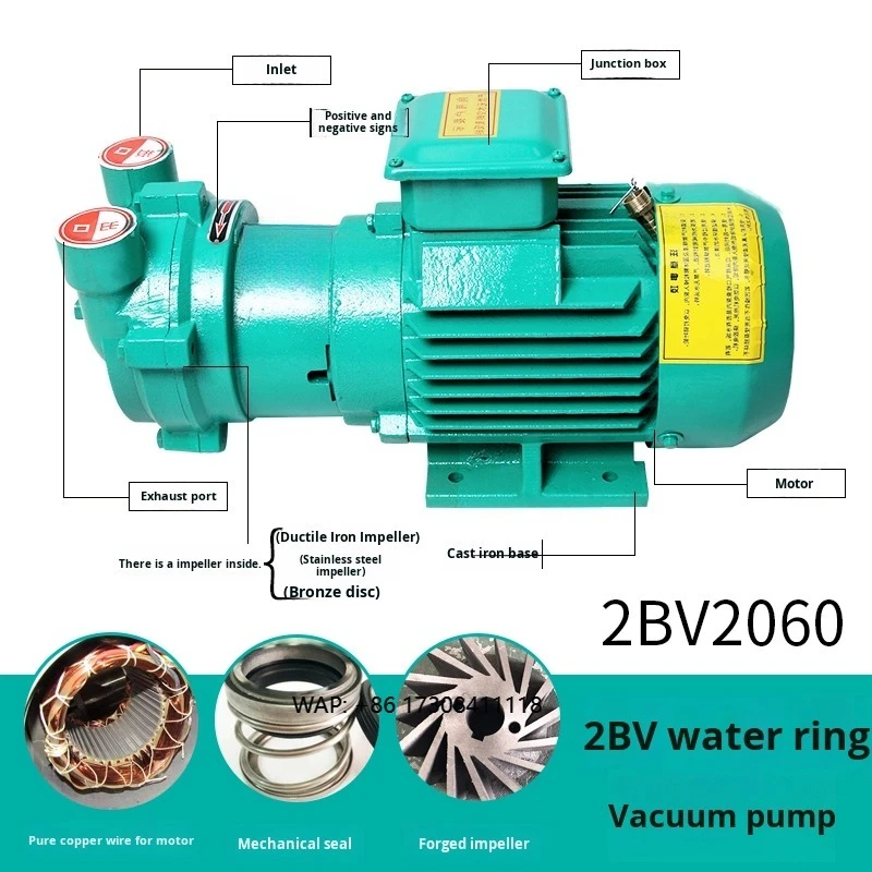 

2BV High Power Explosion-Proof Industrial Pump Customized OEM Water Ring Vacuum Pump