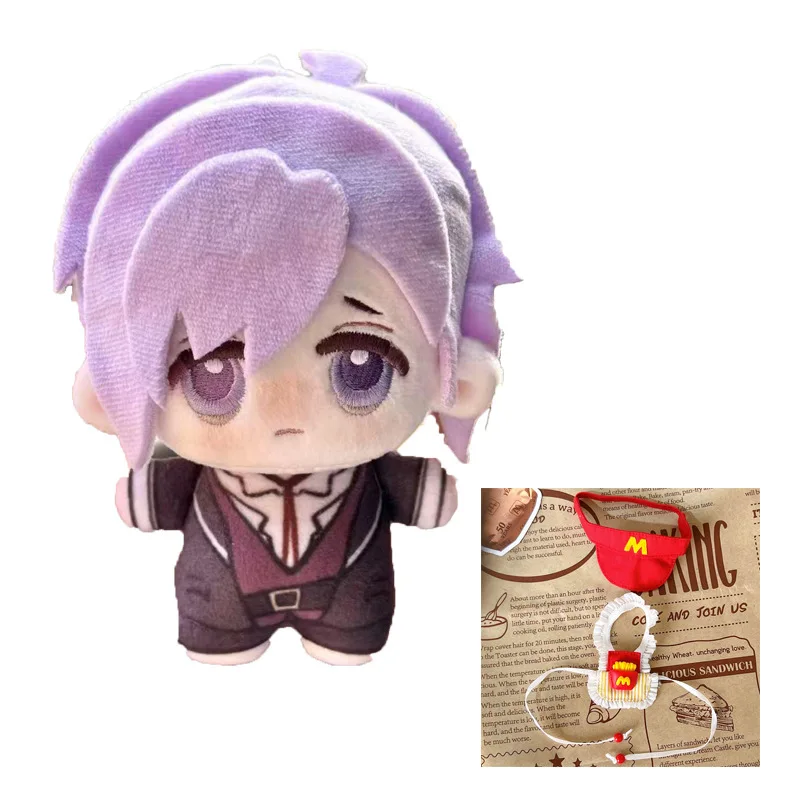 Nuovo Anime Diabolik Lovers Ciondolo Peluche Bambola Giocattolo 10 CM Del Fumetto Sveglio Morbido Sakamaki Kanato Peluche Bambola Periferia Per Il Regalo Del Capretto