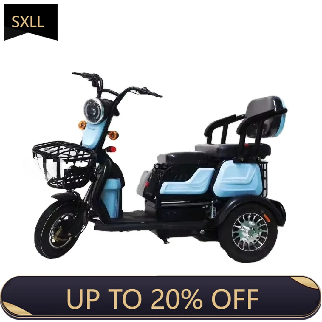 

SXLL доступный трехколесный велосипед с толстыми шинами, электрический трехколесный велосипед для взрослых, электрический трехколесный велосипед для ежедневного отдыха на работу