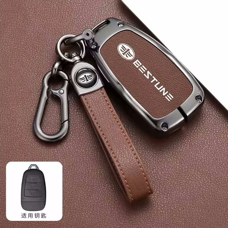 Leather Car Smart Remote Key Case Cover Protector Holder Shell For FAW Besturn X80 2018 2019 2020 2021 Keychain Accessories