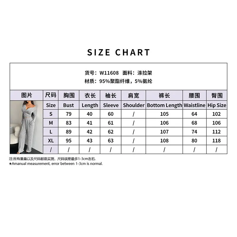 Women's Pajamas Sexy Tight-fitting Button V-neck Long-sleeved Drawstring Long Trousers Two-piece Set Casual Simple Homewear image 6