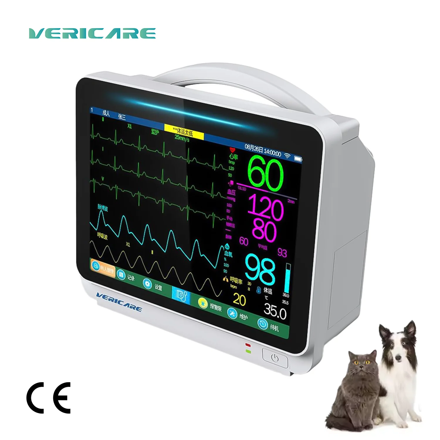 Vericare Portable Veterinary Multi-Parameter Monitor JM-12 ECG PR SpO2 NIBP TEMP RR HR IBP EtCO2 for Animal Clinics Hospitals