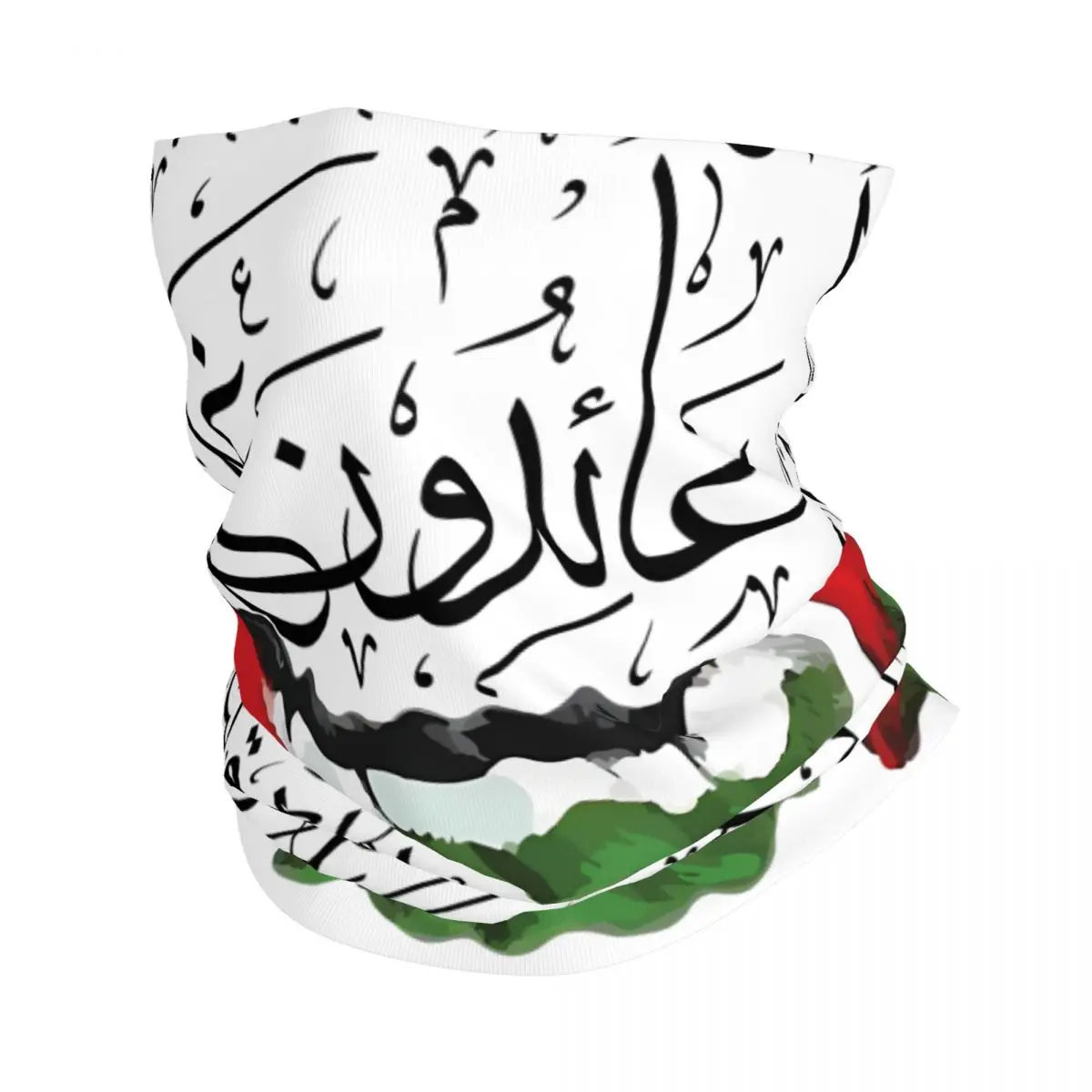 

Palestine We Shall Return Palestinian Bandana Neck Gaiter Printed Motor Motocross Face Mask Balaclava Hiking Unisex Adult Winter