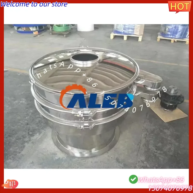 2026 New Technology Small Scale Ultrasonic Sieve Fine Powder Separator Spice Filtering Equipment Garlic Coconut Vibro