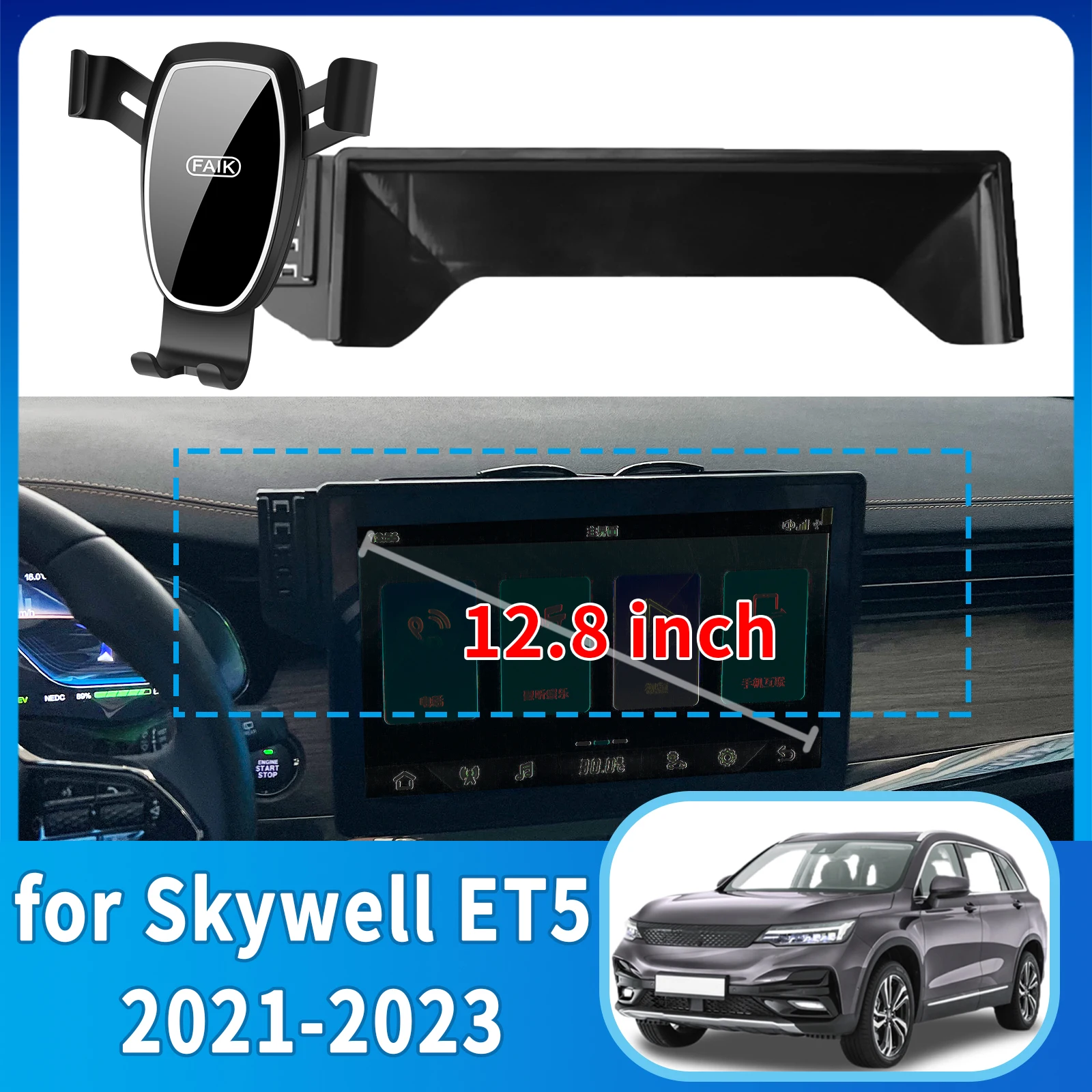 

fit for Skywell ET5 2021 2022 2023 Anti-Shake Screen Base Phone Holder Mount Stand ​​ Dedicated Car​​ accessoires