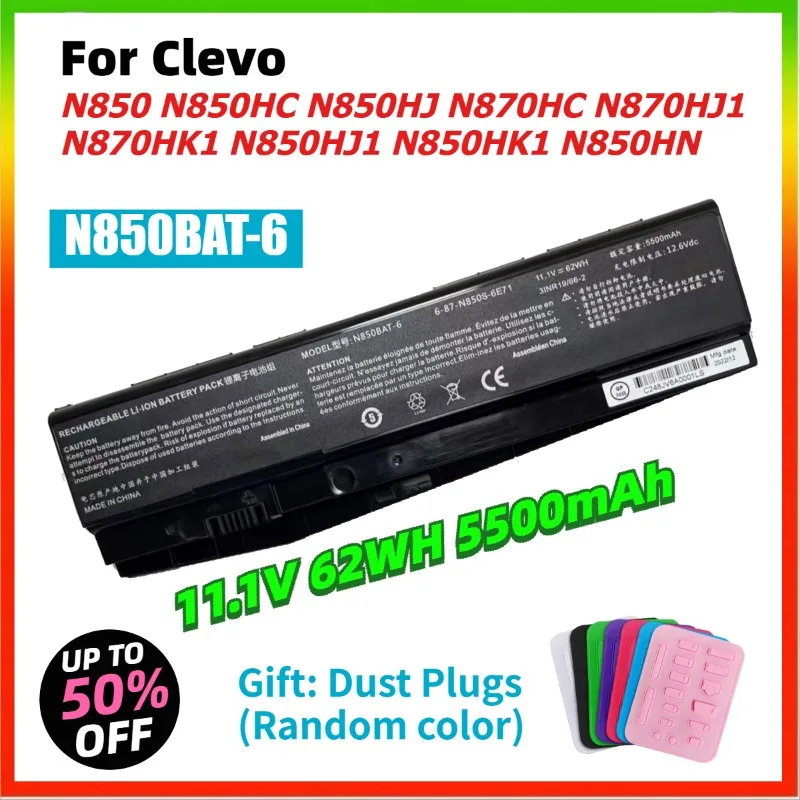 

Newly N850BAT-6 Laptop Battery For Clevo N850 N850HC N850HJ N870HC N870HJ1 N870HK1 N850HJ1 N850HK1 N850HN 11.1V 62WH 5500mAh
