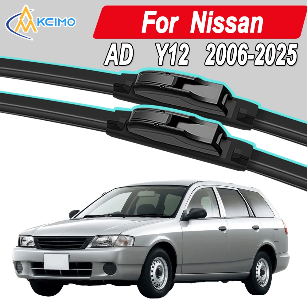 

Silicone Car Wiper Blades for Nissan AD Y12 2006-2025 - All Weather Silent Wiper Blades, Quick Release Clip