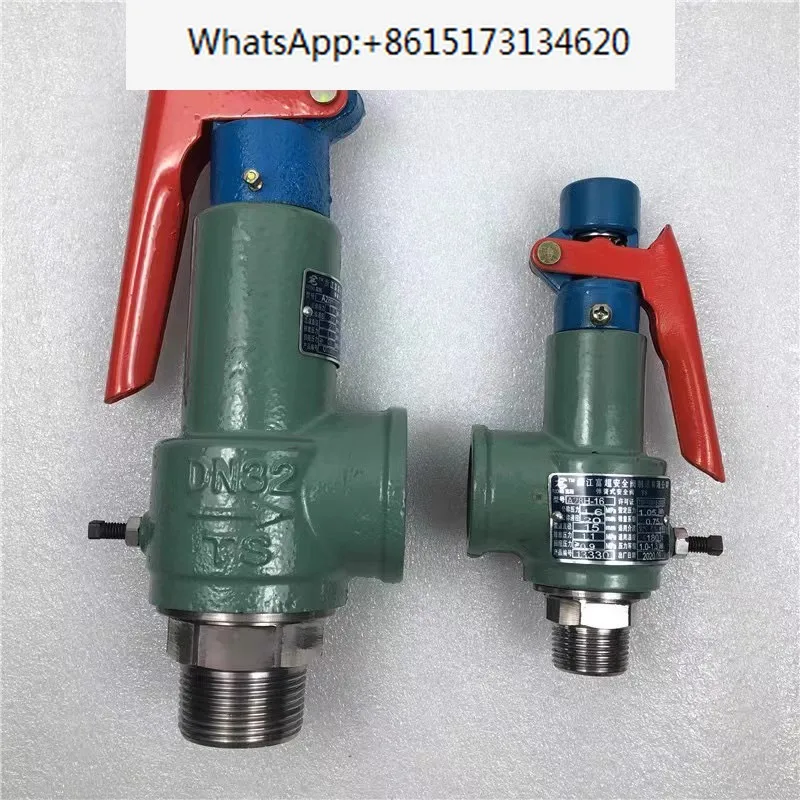 Full open safety valve A28H-16 steam safety valve for gas storage tanks, adjustable spring type pressure relief valve