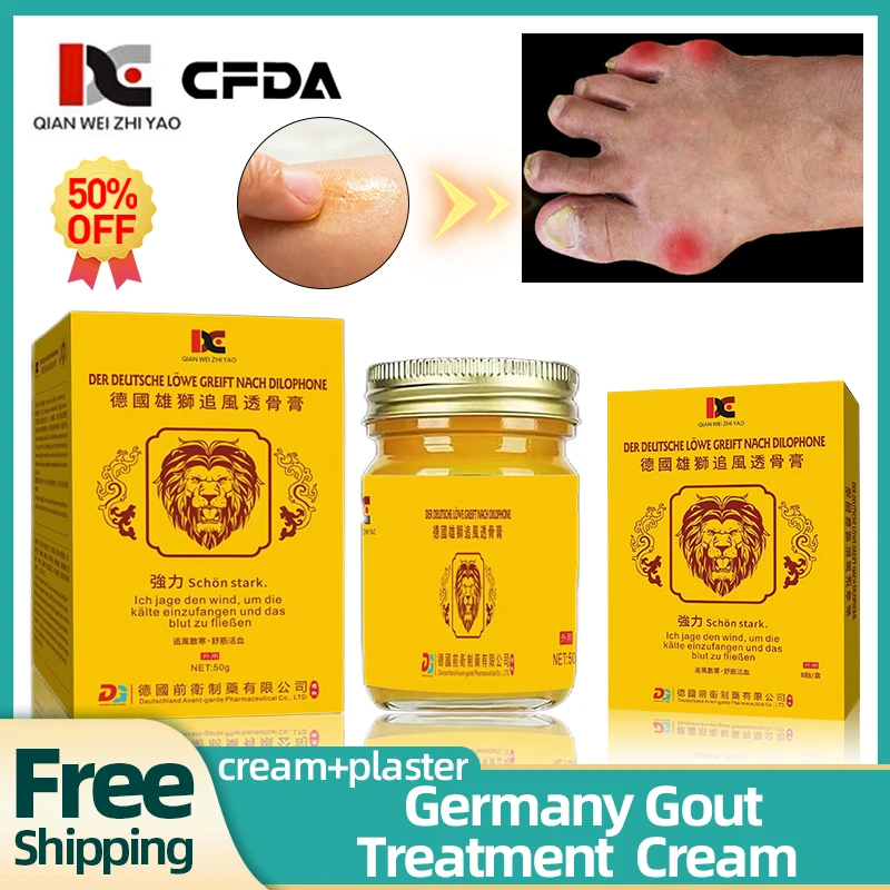 

Germany Gout Treatment Cream Arthritis Pain Relief Apply To Knee Joint Toes Finger Swelling Uric Acid Medicine Lion Patch