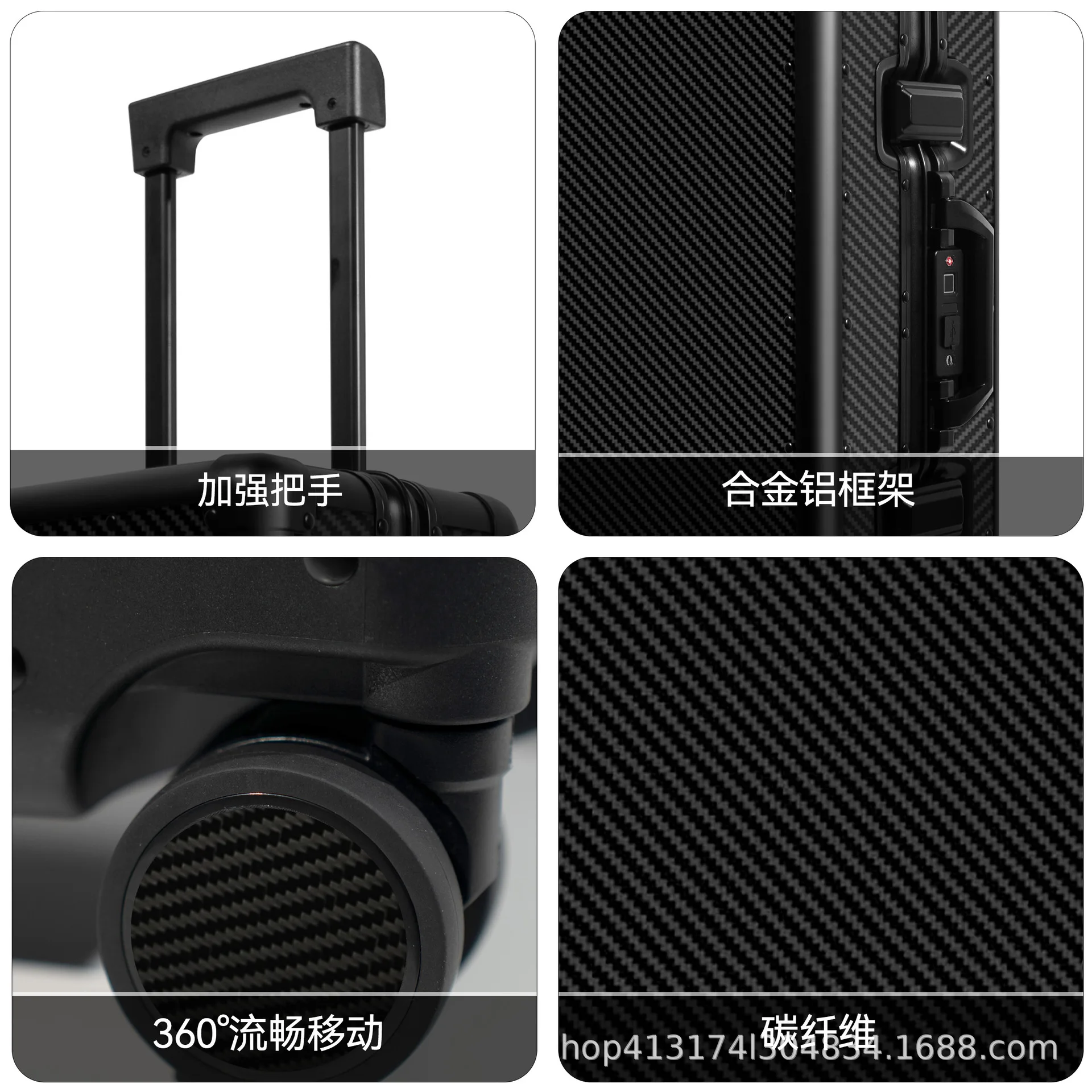 Carbon Fiber Fingerprint Unlocked Luggage