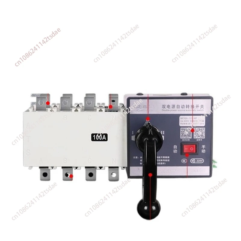 Ats 100A 200A 400A …