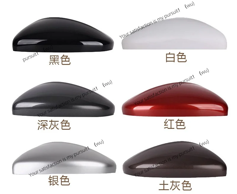 Suitable for 16-23 Citroen C3 foreign version · rearview mirror cover rearview mirror shell car decoration modification