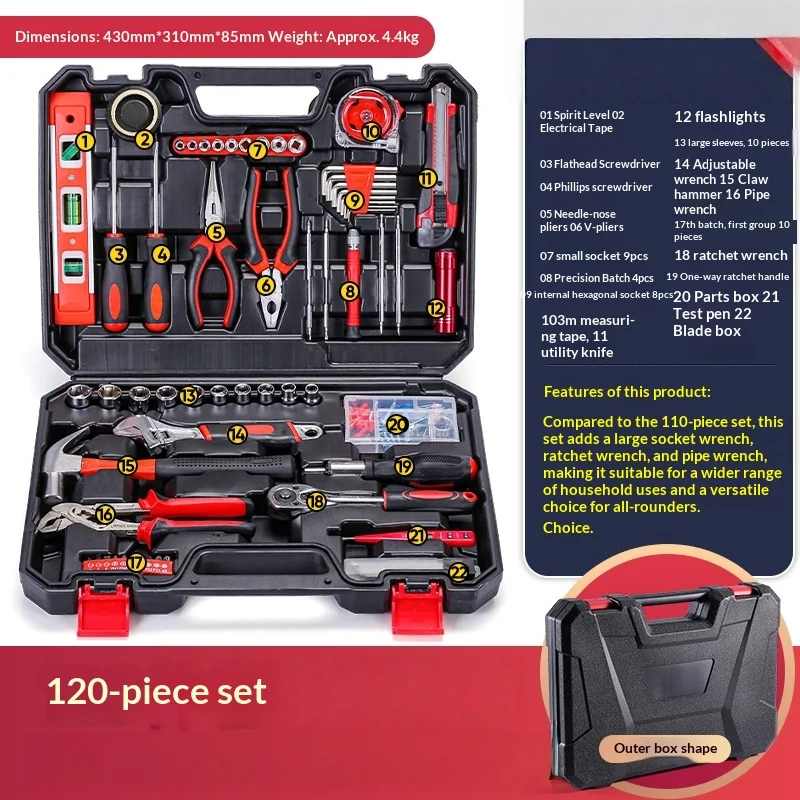 Huishoudelijke gereedschapsset, combinatie handgereedschap, reparatiegereedschap, elektricienstools, Sheik Mainland stopcontactset, zeskantmoersleutelset, handige gereedschappen, gereedschap