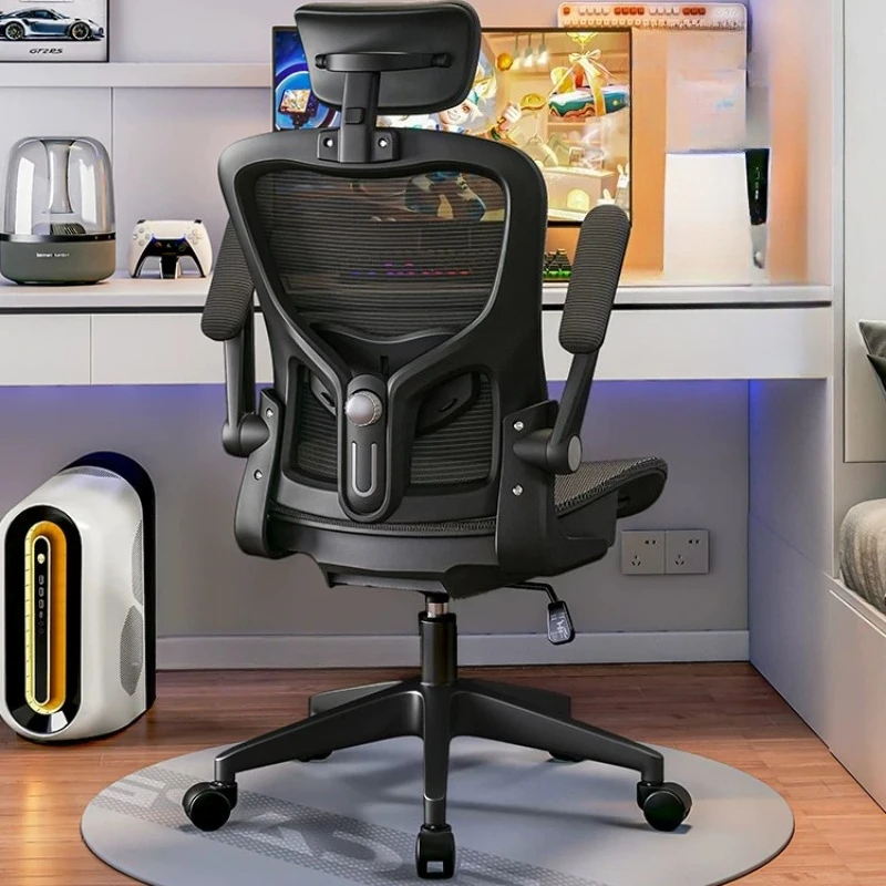 Living Room Ergonomic Office Chair Mobile Designer Recliner Office Chair Comfortable Swivel Silla De Escritorio Home Furniture