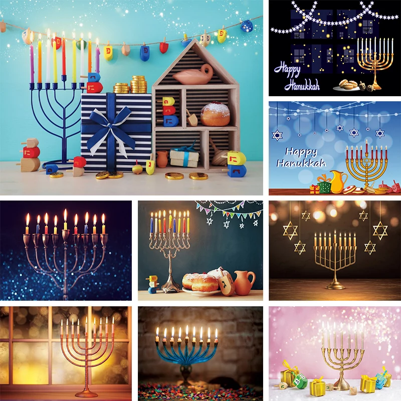 Judaism Happy Hanukkah Backdrop More Jerusalem Festival Celebration Jewish Party Candlestick Decorations Photography Background