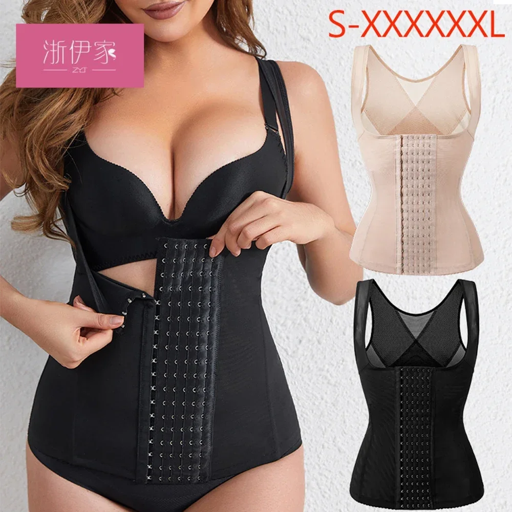 

Women Waist Trainer Body Shaper Corset Top for Abdomen Control Hooks Slim Shapewear Vest Tummy Control