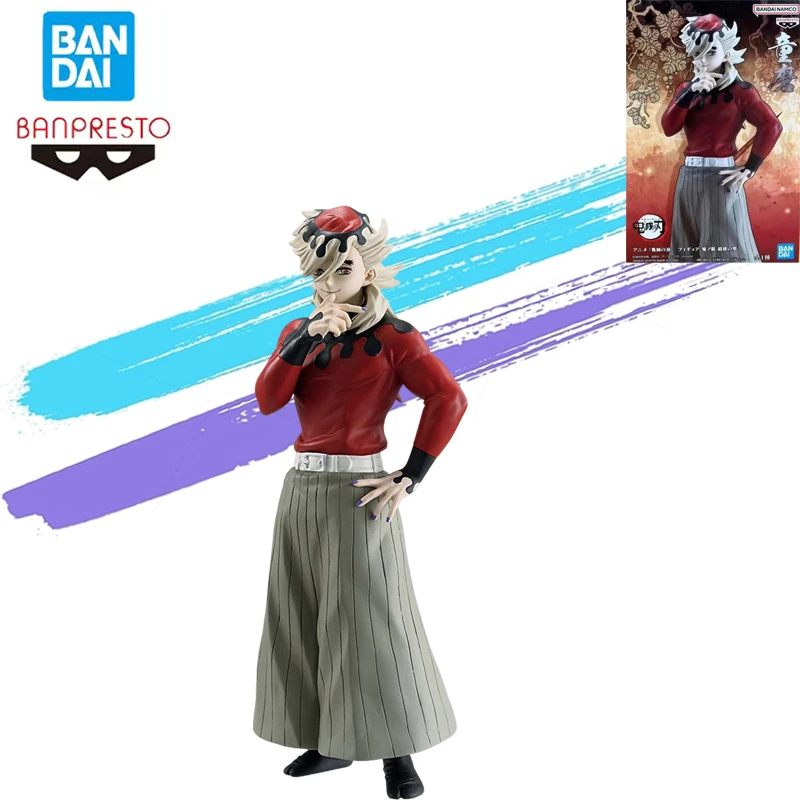 

Bandai Banpresto Instock Brand New Authentic Demon Slayer Kimetsu No Yaiba Demon Garment Douma Anime Action Figures Model Gift