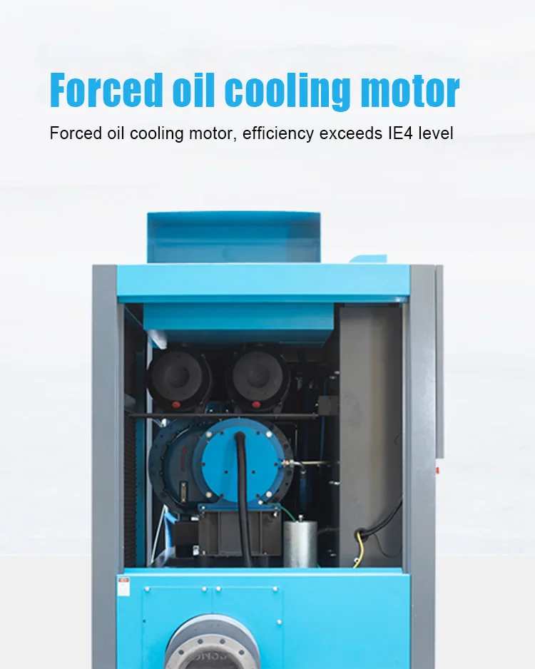 DEHAHA Oil-free PM VSD Screw Air Blower (Exhaust Pressure 40-150kpa)