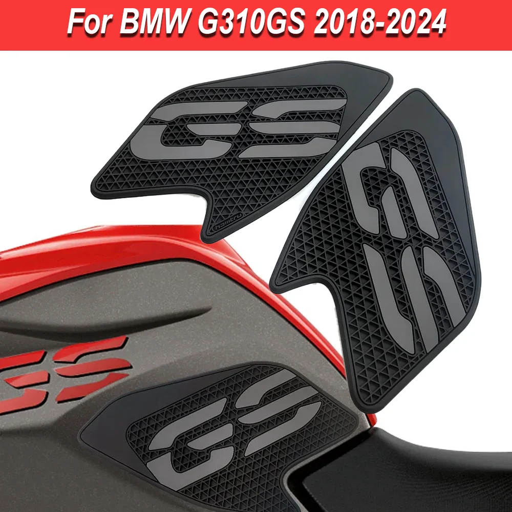 

Для BMW G310GS 2018-2024 мотоциклетный топливный бак наколенник защитная наклейка