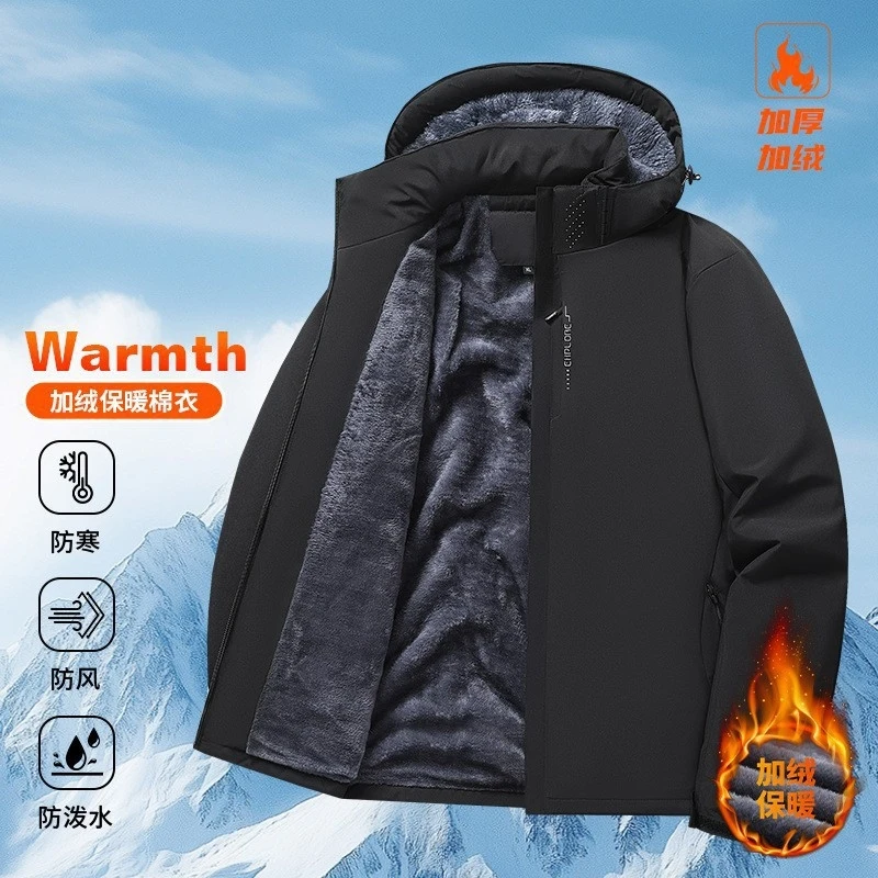 Winter Men's Fluffy Thicken plus Size Warm Cotton Jacket Outdoor Windproof Waterproof Shell Coat New Arrival