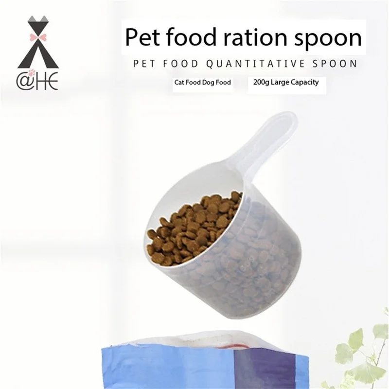 200g Dog Food Measure Cup Measuring Spoon Multifunctional Ration Shovel Transparent Feeding Quantitative Scoop Pet Accessories