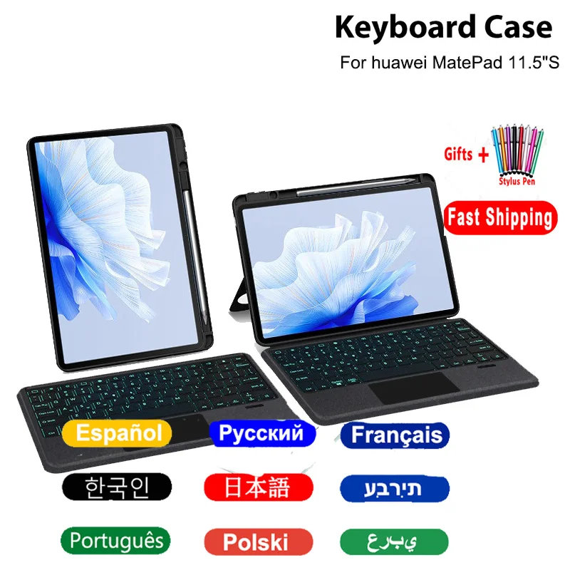 Keyboard Case For Huawei MatePad 11.5