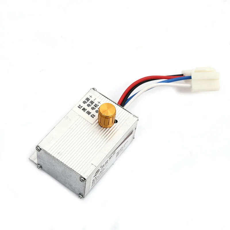 12V 250W DC Motor Speed Regulator Speed Regulation Electric Scooter ebike Bicycle Manure Spreader Controller