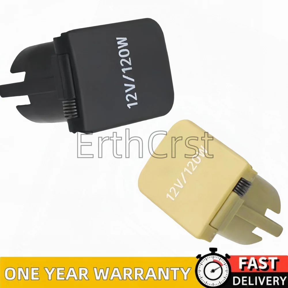 

For Toyota Land Cruiser LC200 Central Power Socket Rear Power Cover 12V 1pc