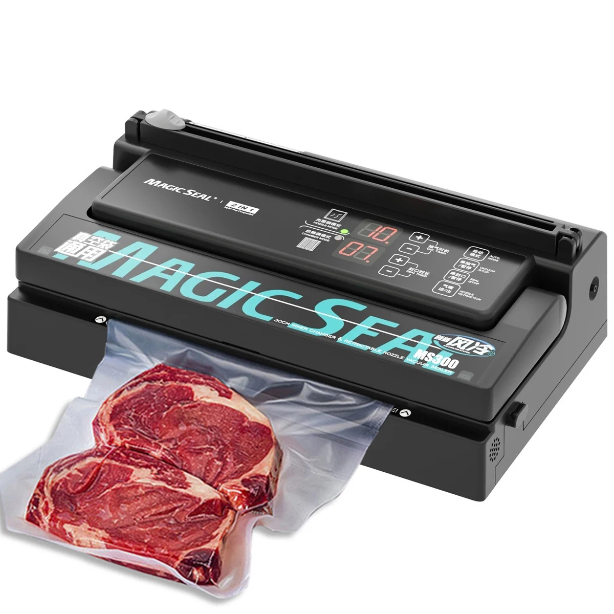 MAGIC SEAL MS300 Vacuum Sealer Machine Professional Commercial Food Vacuum Sealer Autom atic Packaging Home Vacuum Machine