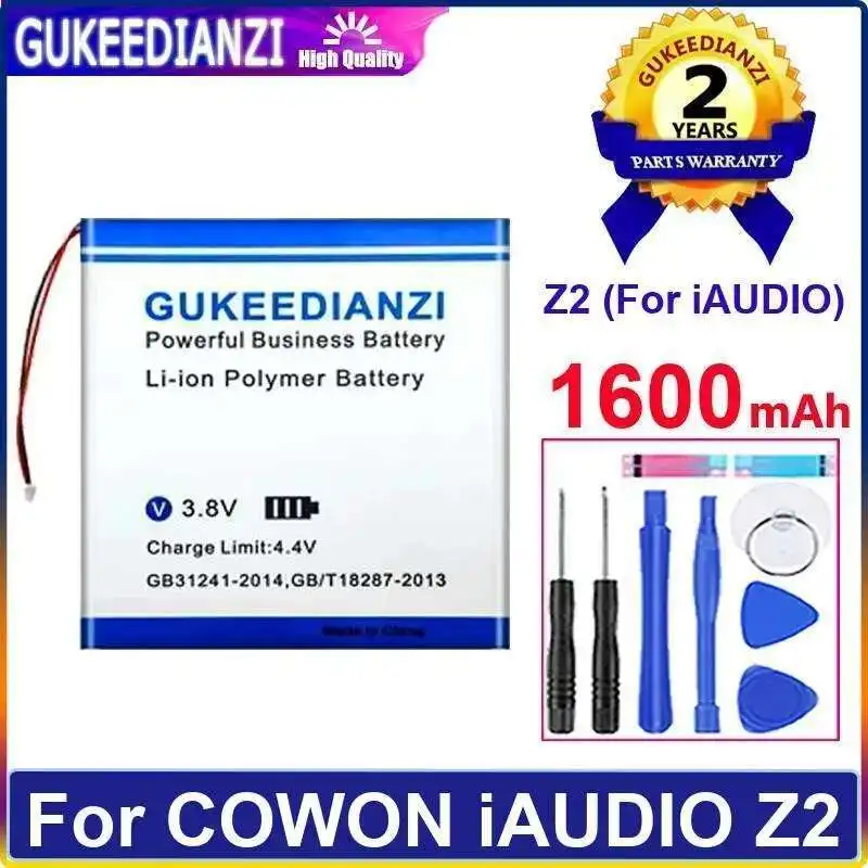 

Портативный музыкальный плеер емкостью 1600 мАч для Cowon Iaudio Z2 Safe