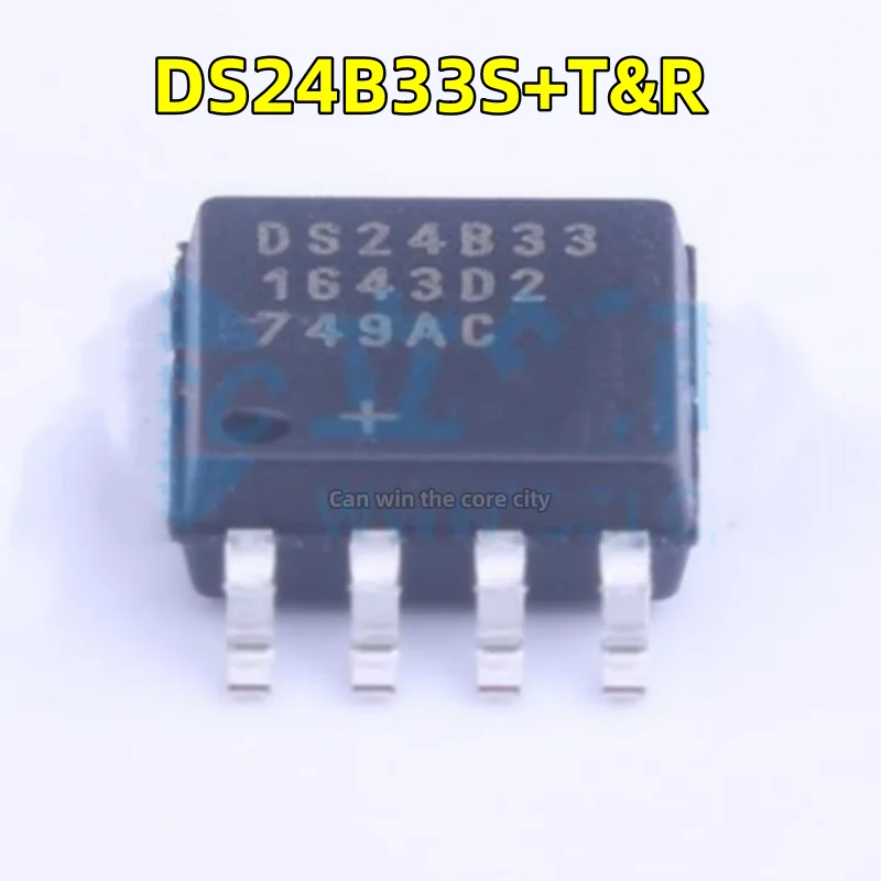 5-100 PCS / LOT New DS24B33S + T & R DS24B33 patch SOIC-8 EEPROM memory chip IC spot